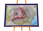 Romania